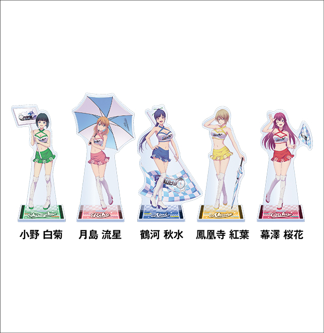 TVアニメ「女神のカフェテラス」×ドン・キホーテ 限定グッズ発売決定