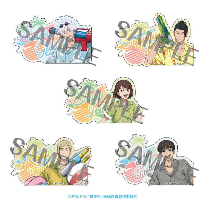 TVアニメ『呪術廻戦』の描き下ろしイラストを使用した新商品が登場