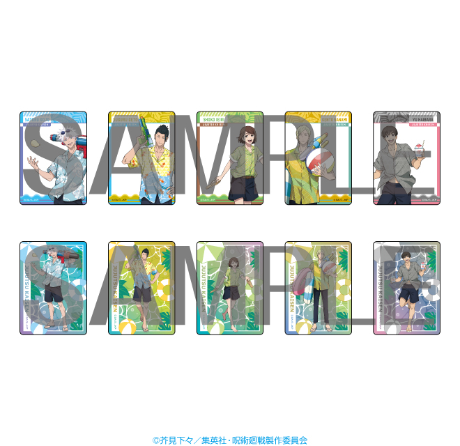 TVアニメ『呪術廻戦』の描き下ろしイラストを使用した新商品が登場