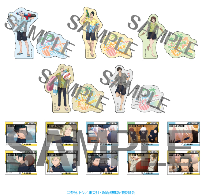 TVアニメ『呪術廻戦』の描き下ろしイラストを使用した新商品が登場