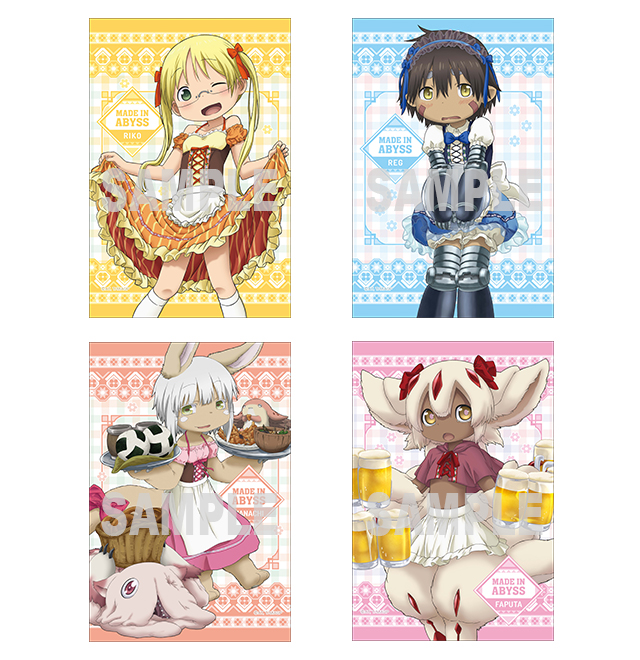 TVアニメ『メイドインアビス 烈日の黄金郷』×ドン・キホーテコラボ開催