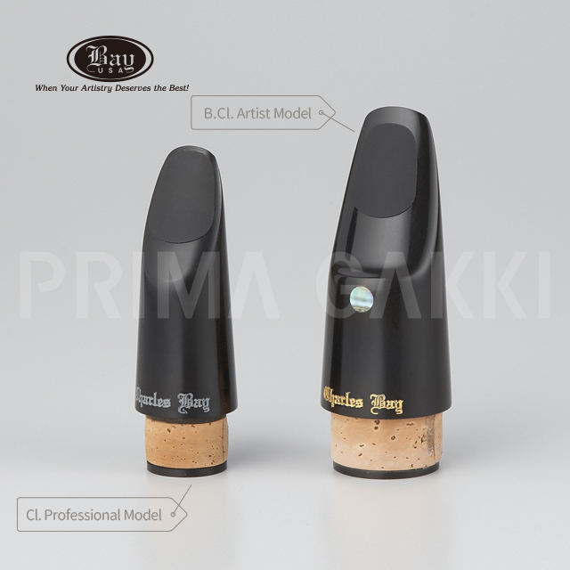 株式会社プリマ楽器 | Bay（ベイ）