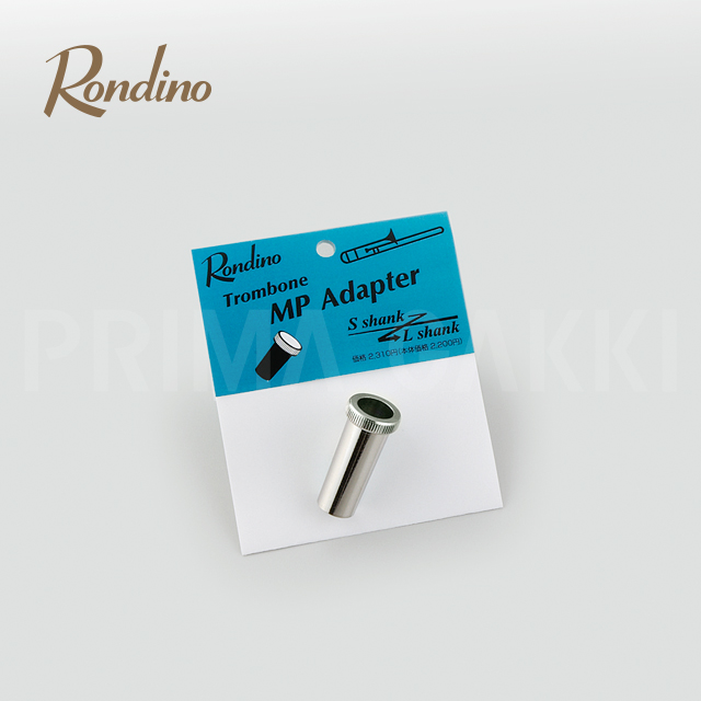 株式会社プリマ楽器 | Rondino（ロンディーノ）