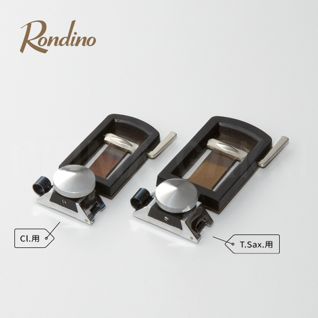 株式会社プリマ楽器 | Rondino（ロンディーノ）