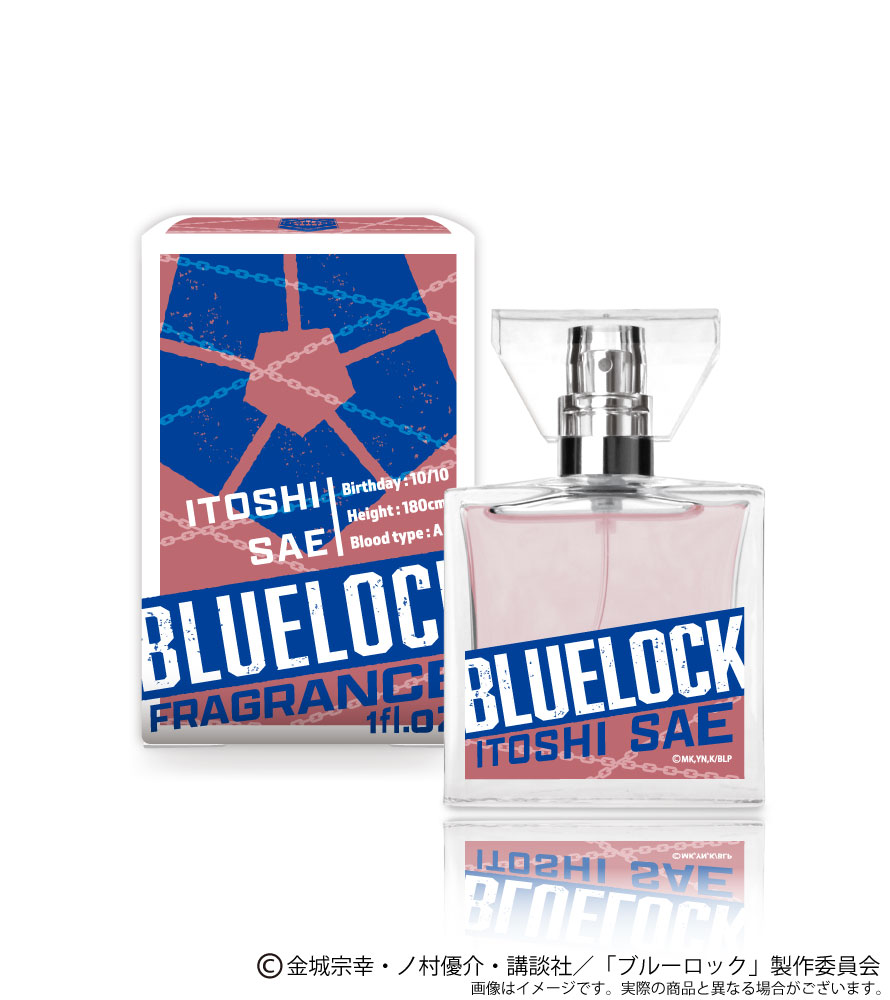 primaniacs - TVアニメ『ブルーロック』フレグランス