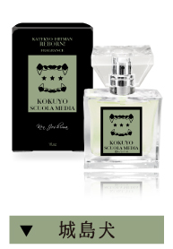 primaniacs - 『家庭教師ヒットマンREBORN!』フレグランス