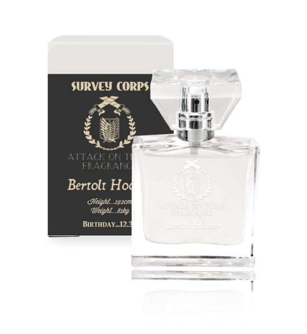 primaniacs - 『進撃の巨人』フレグランス