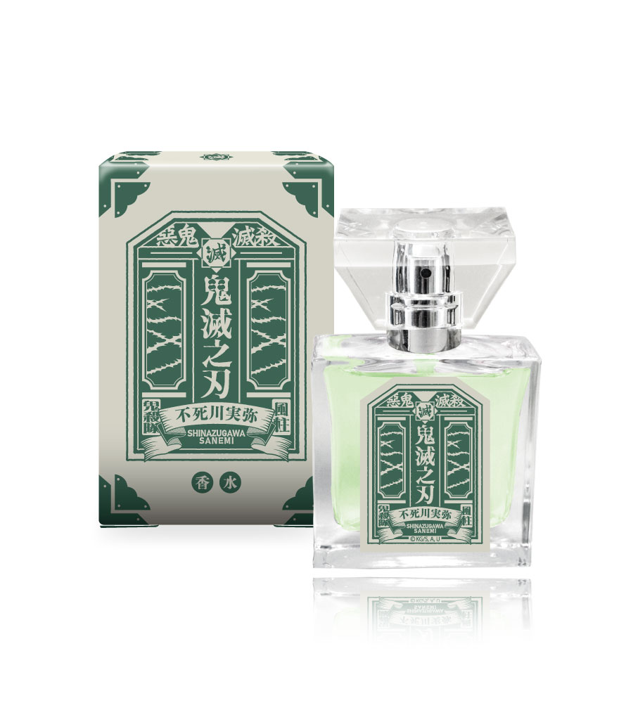 primaniacs - 「鬼滅の刃」フレグランス（新装版）