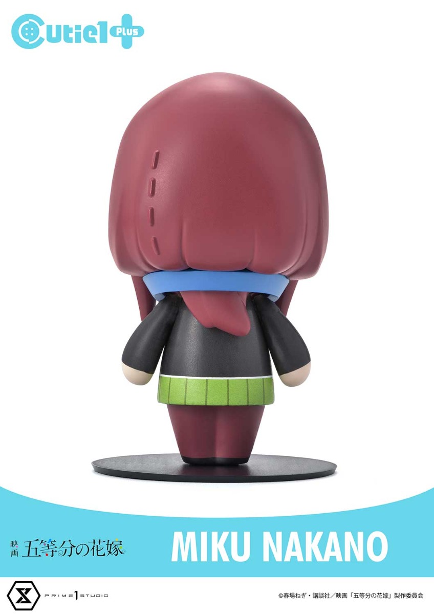 中野五姉妹コンプリートセット | フィギュア | プライム1スタジオ