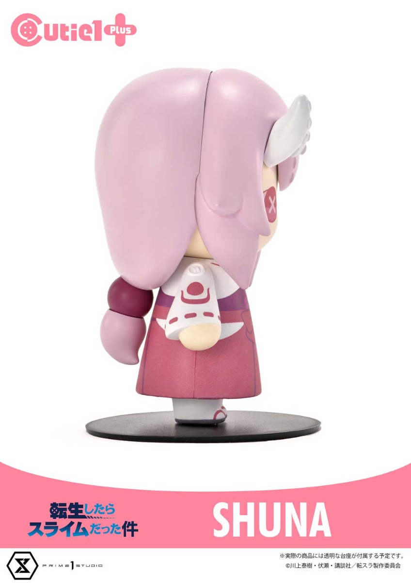 シュナ | フィギュア | プライム1スタジオ