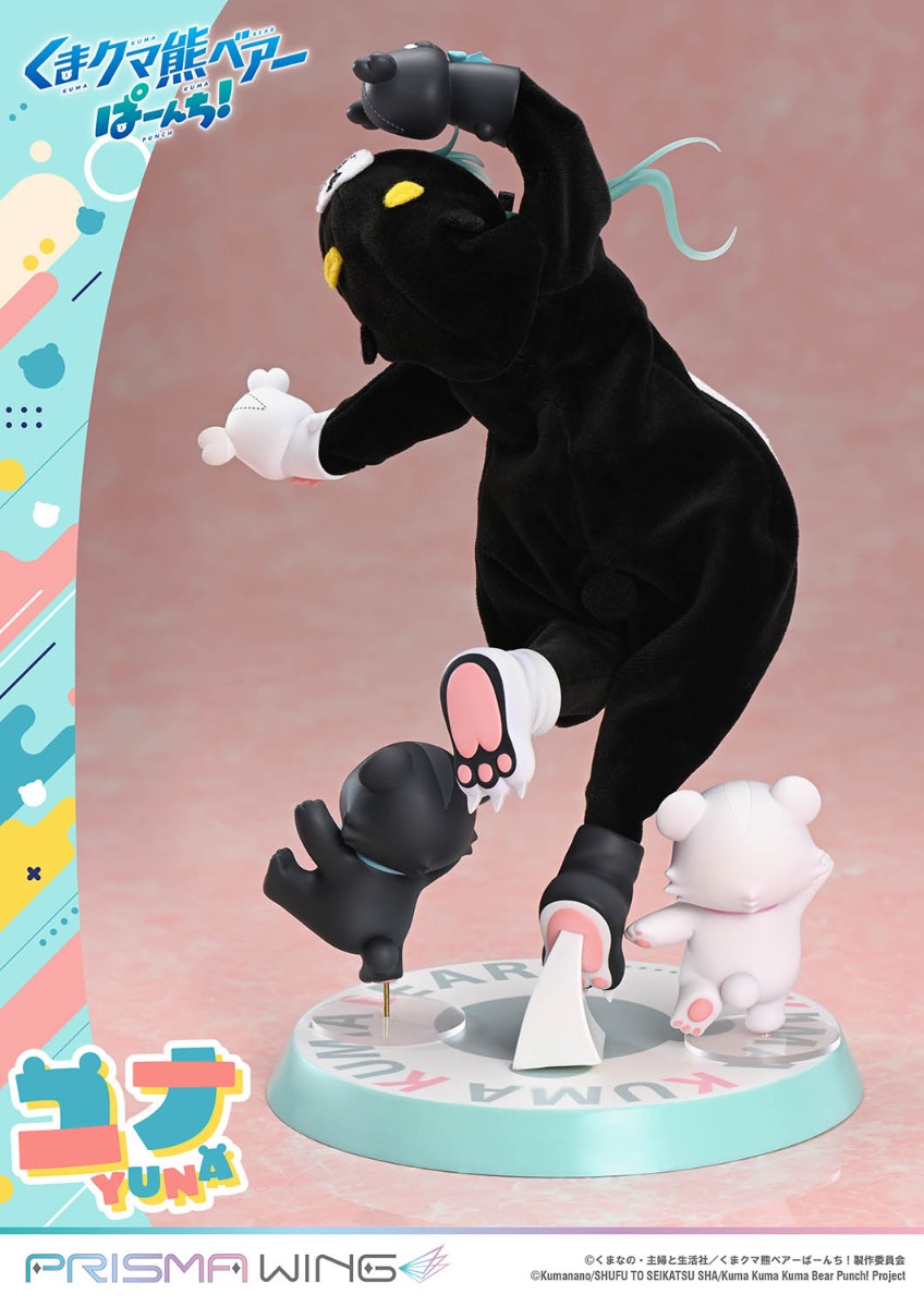 ユナ | フィギュア | プライム1スタジオ