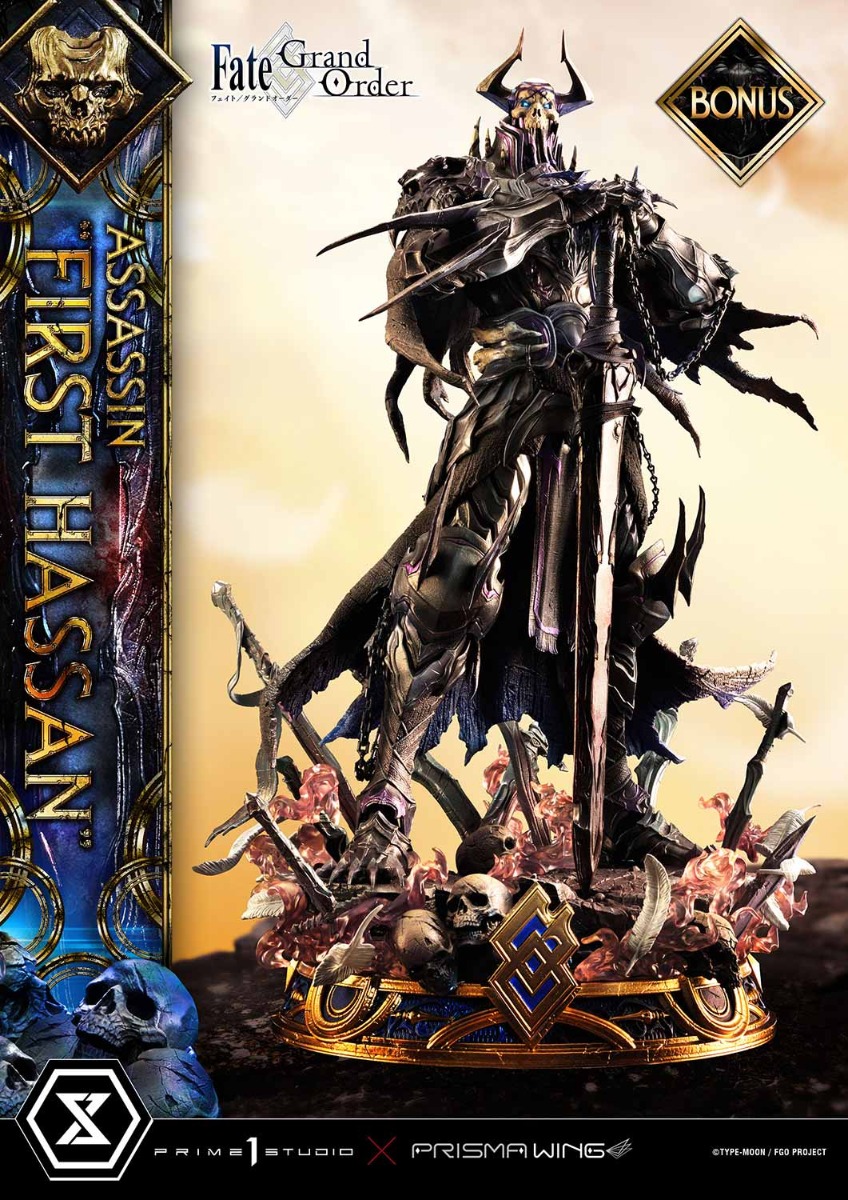 山の翁 | フィギュア | プライム1スタジオ