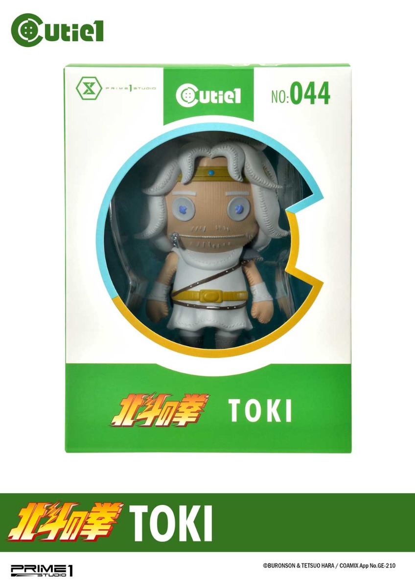 FistoftheNorthStar hokutonoken Toki | フィギュア | プライム1スタジオ