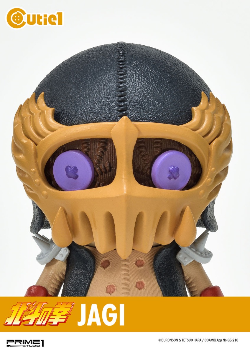 FistoftheNorthStar hokutonoken Jagi | フィギュア | プライム1スタジオ