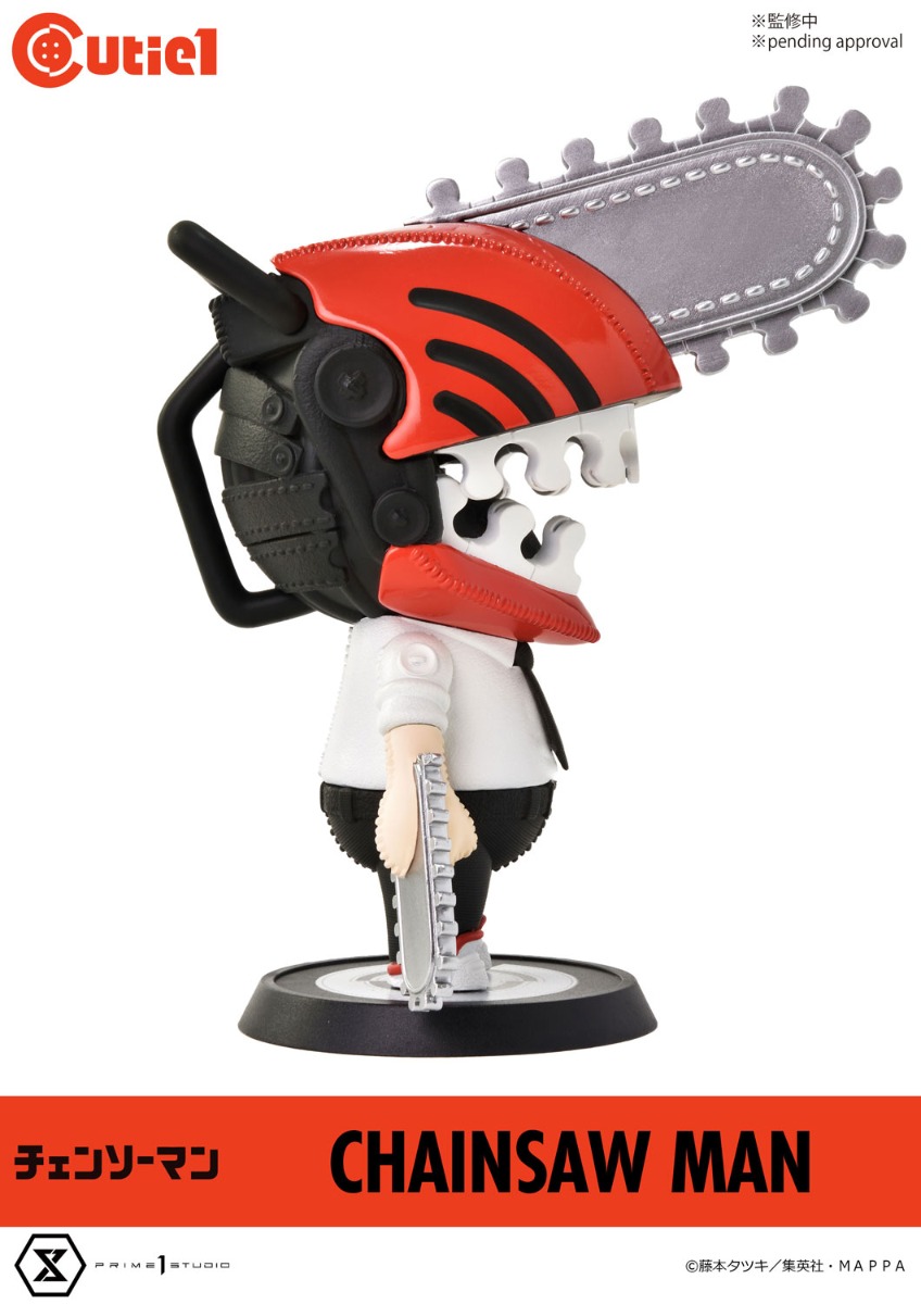 チェンソーマン | フィギュア | プライム1スタジオ
