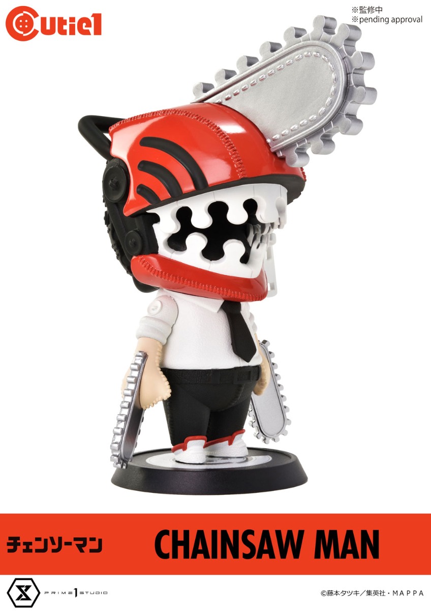チェンソーマン | フィギュア | プライム1スタジオ