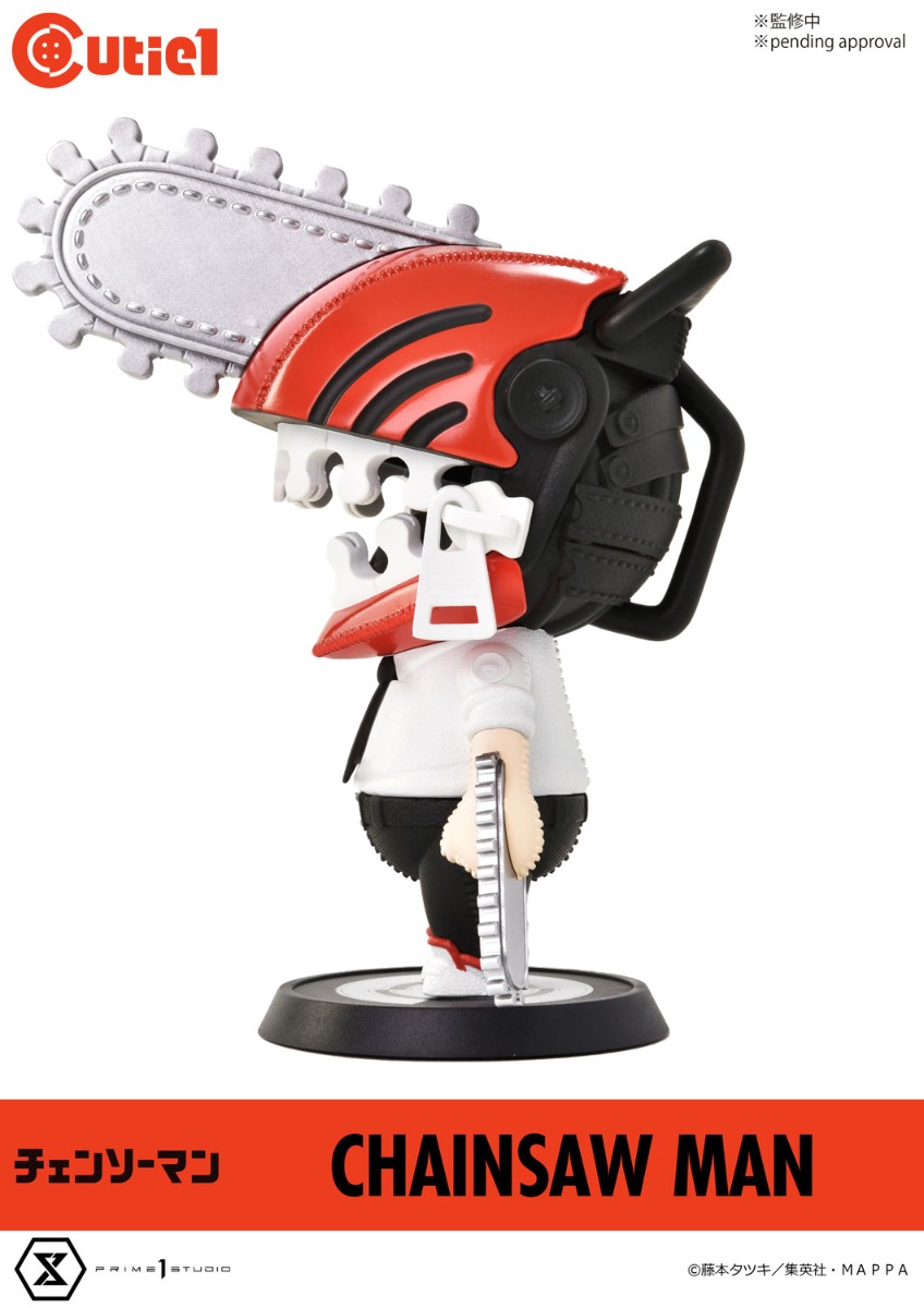 チェンソーマン | フィギュア | プライム1スタジオ