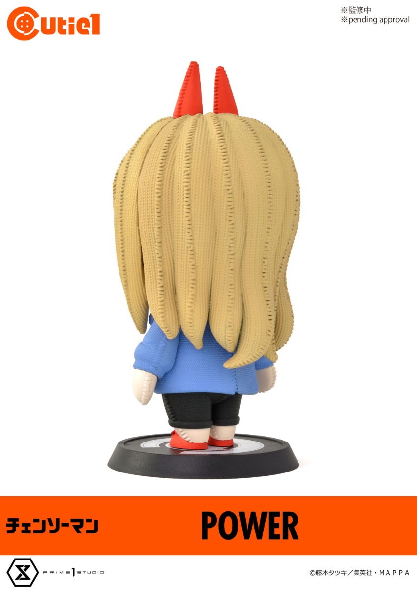 パワー | フィギュア | プライム1スタジオ