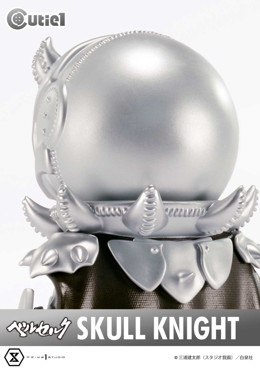 髑髏の騎士 | フィギュア | プライム1スタジオ