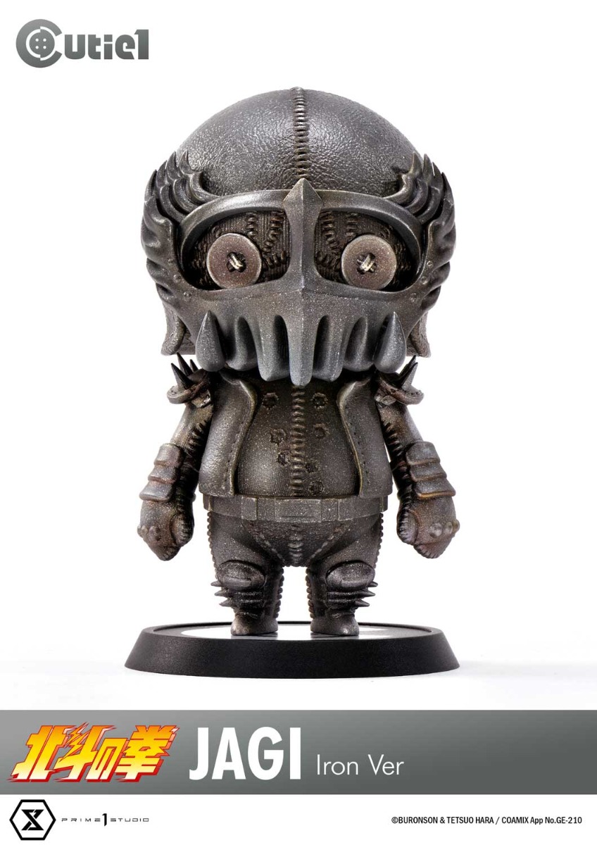 ジャギ アイアンカラーVer | フィギュア | プライム1スタジオ