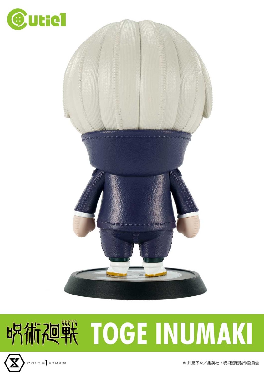 キューティ1 呪術廻戦 狗巻棘 | フィギュア | プライム1スタジオ