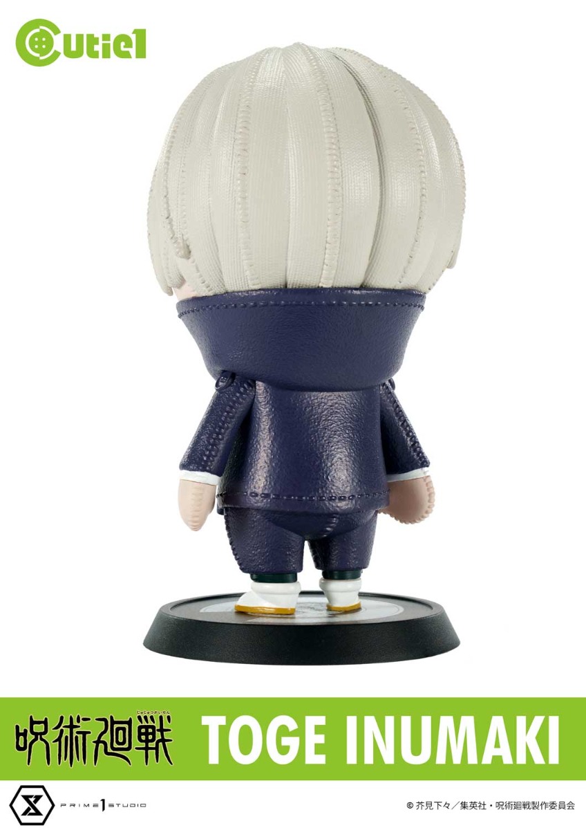 キューティ1 呪術廻戦 狗巻棘 | フィギュア | プライム1スタジオ