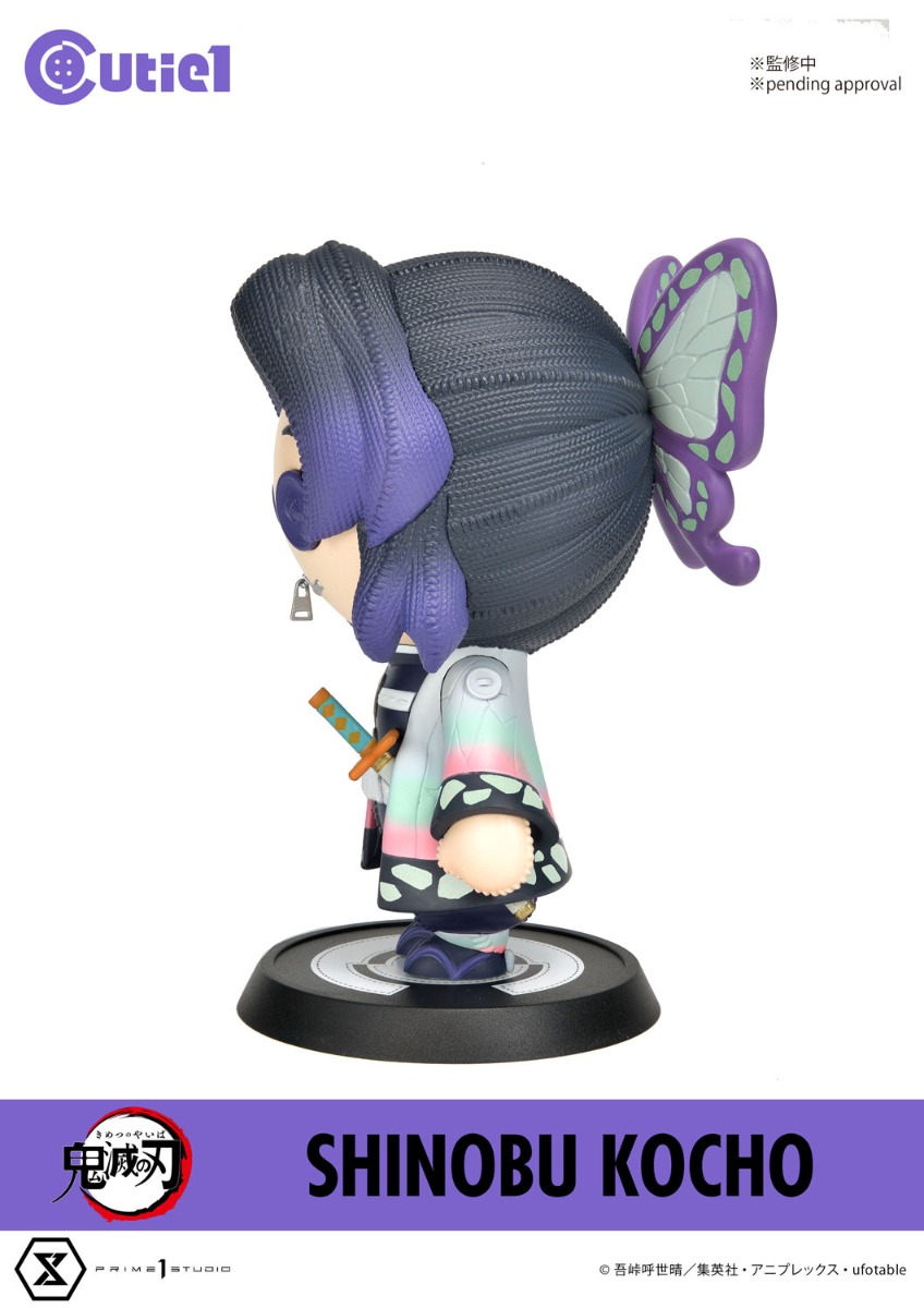 胡蝶しのぶ | フィギュア | プライム1スタジオ