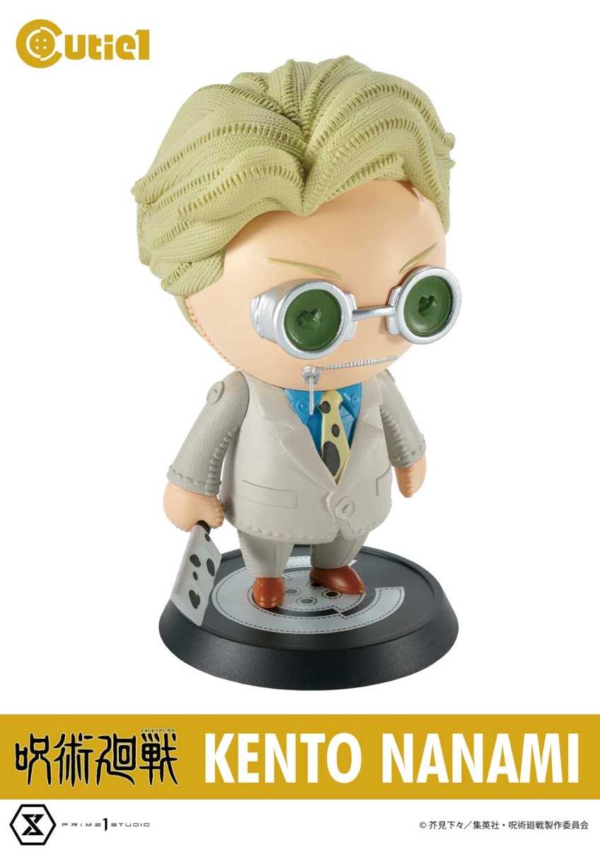 キューティ1 呪術廻戦 七海建人 | フィギュア | プライム1スタジオ