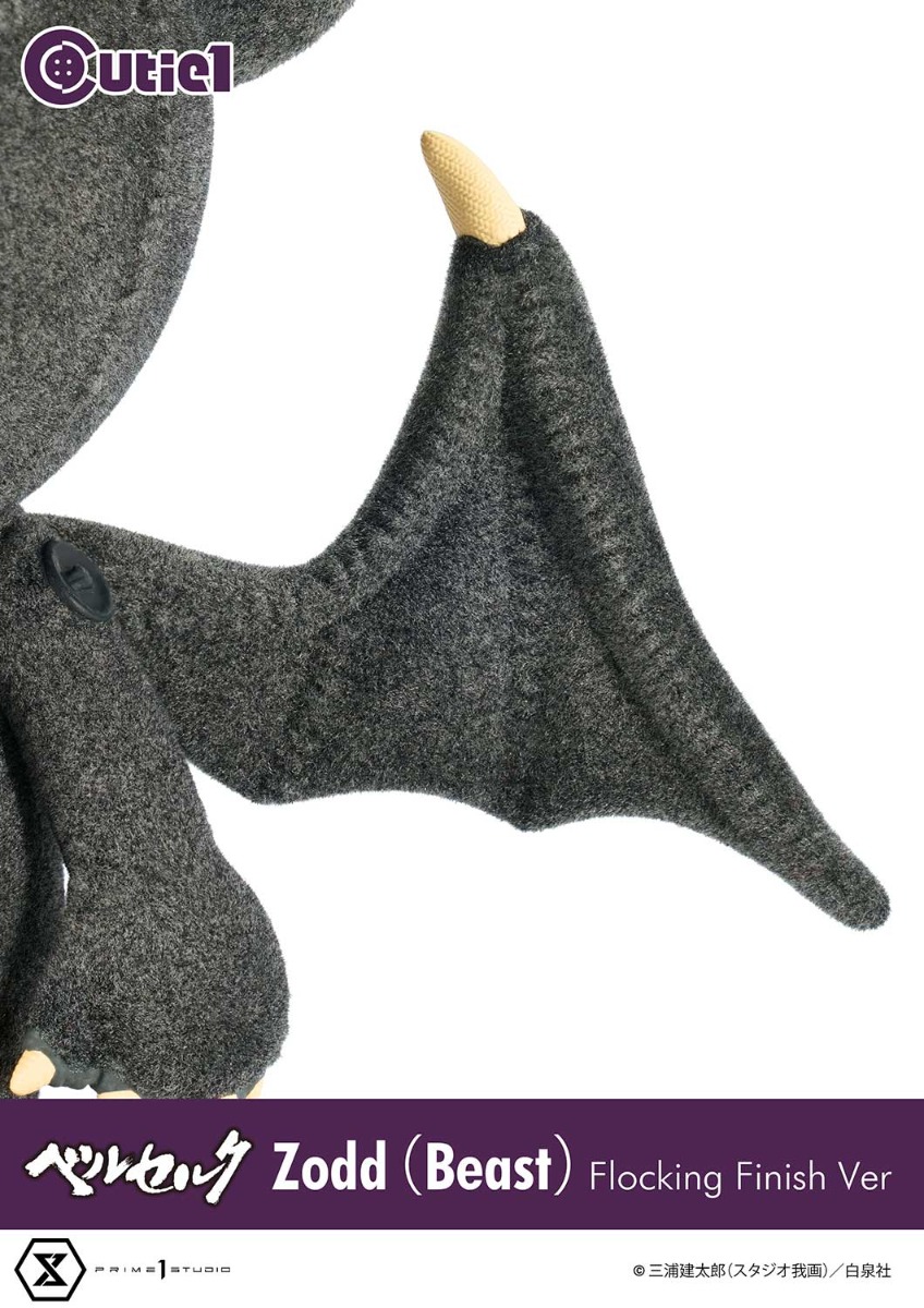 ゾッド | フィギュア | プライム1スタジオ