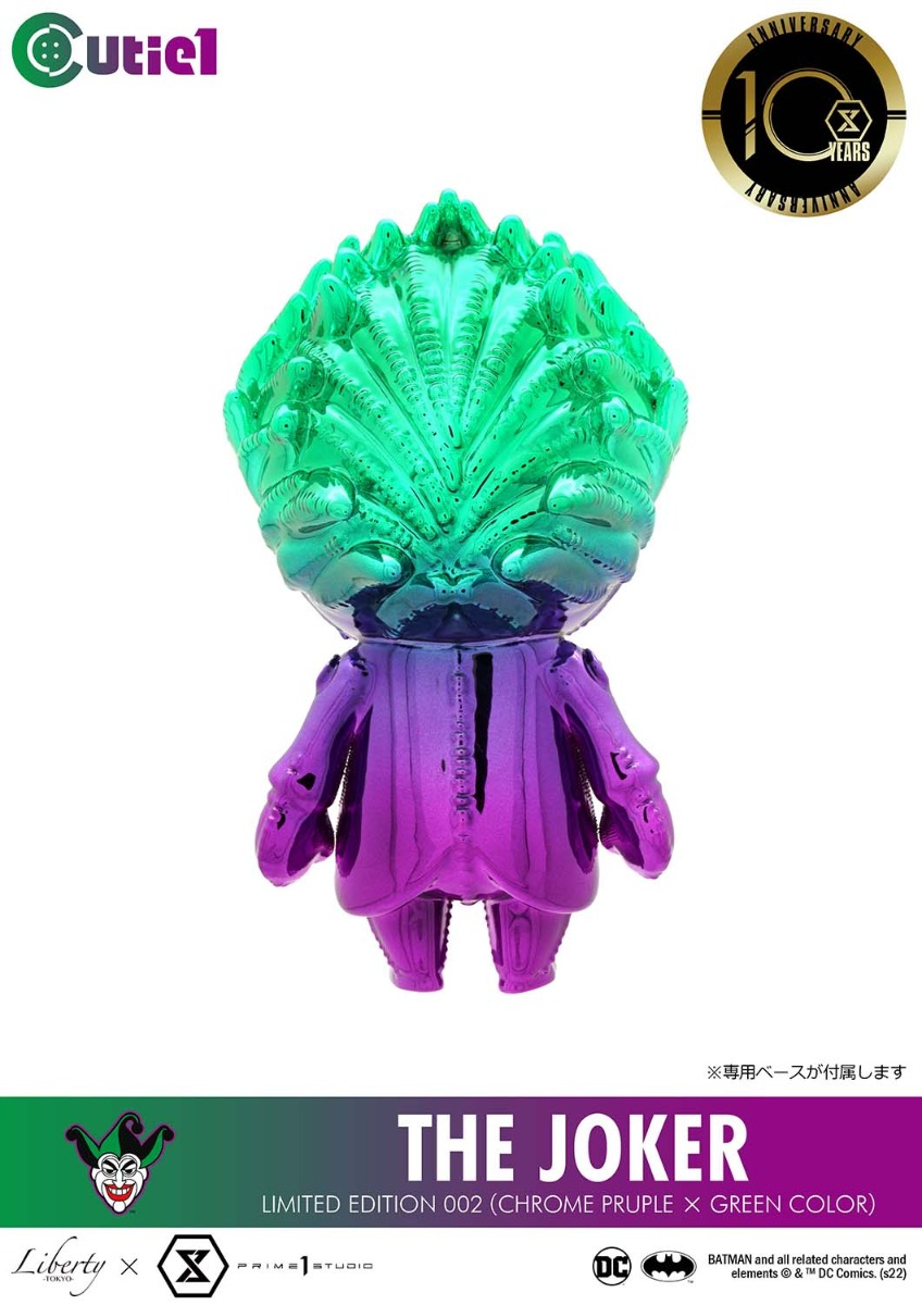 The Joker | フィギュア | プライム1スタジオ