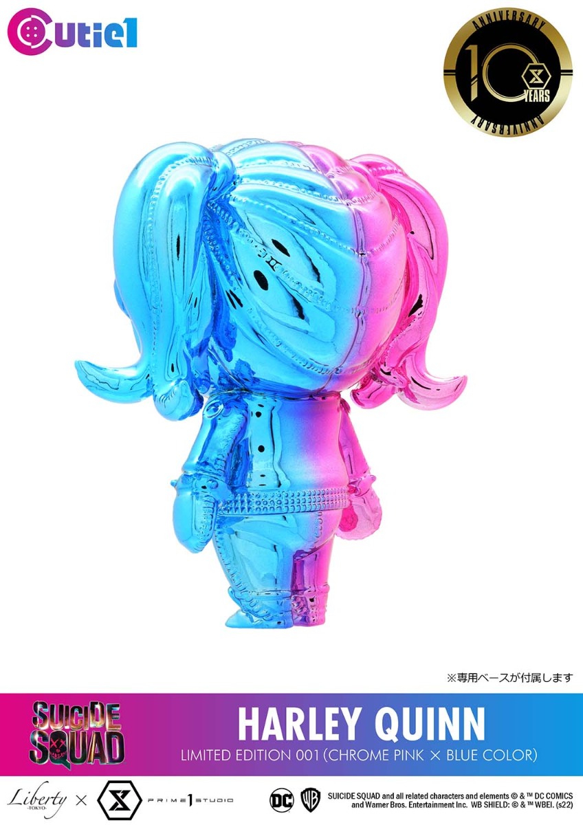 ハーレイ・クイン | フィギュア | プライム1スタジオ