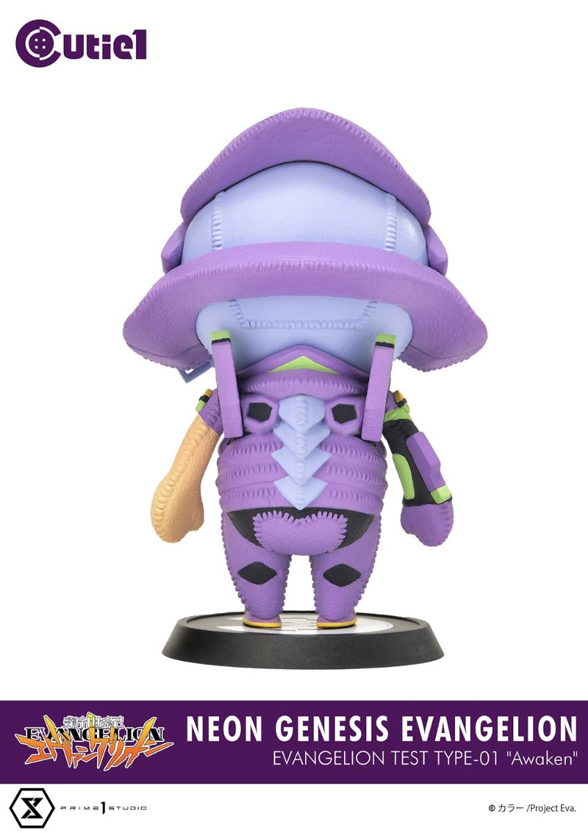 新世紀エヴァンゲリオン コンプリートセット | フィギュア | プライム