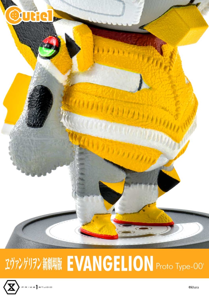 Cutie1 Evangelion Complete Set By Prime 1 Studio | フィギュア