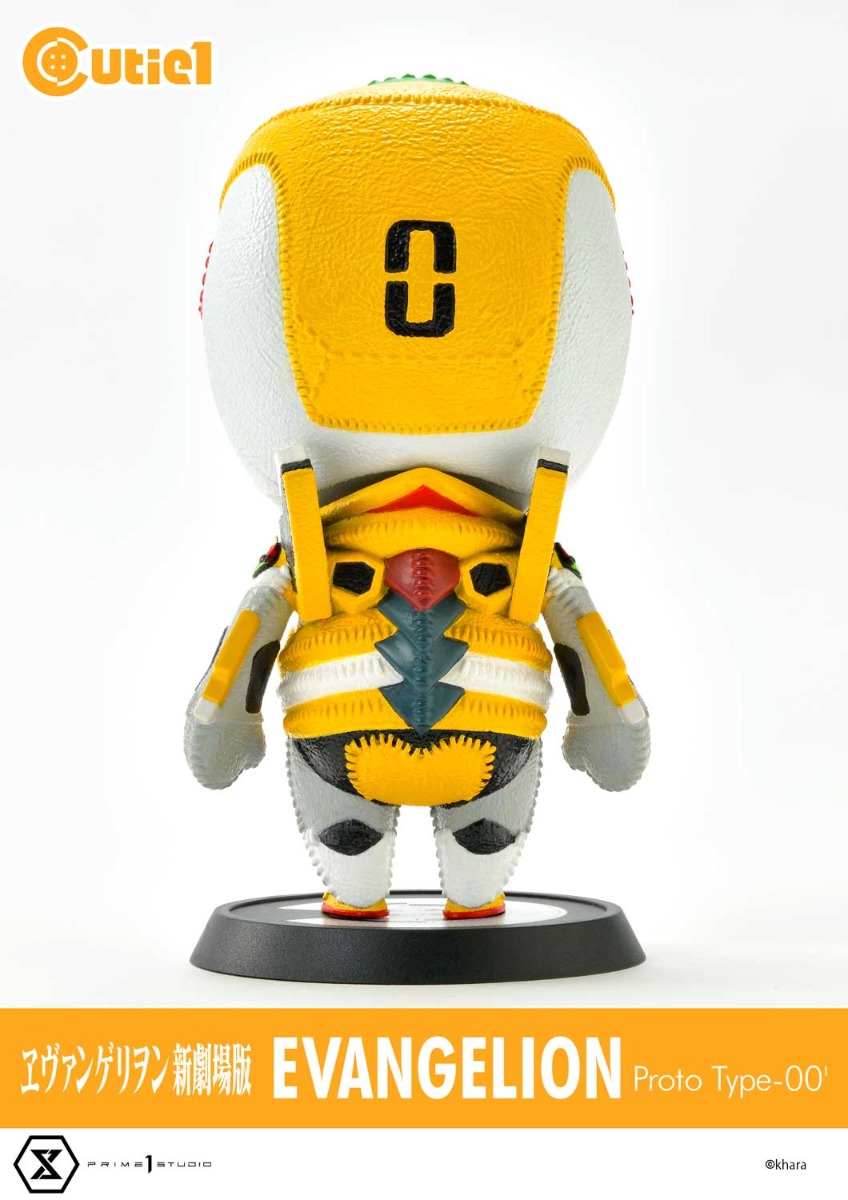 Cutie1 Evangelion Complete Set By Prime 1 Studio | フィギュア