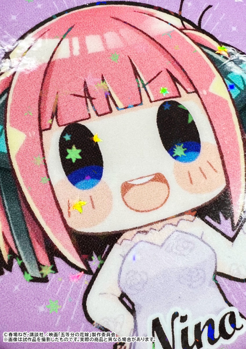 えみご 缶バッジセット 桜&凛 えみご 缶バッジセット 桜&凛