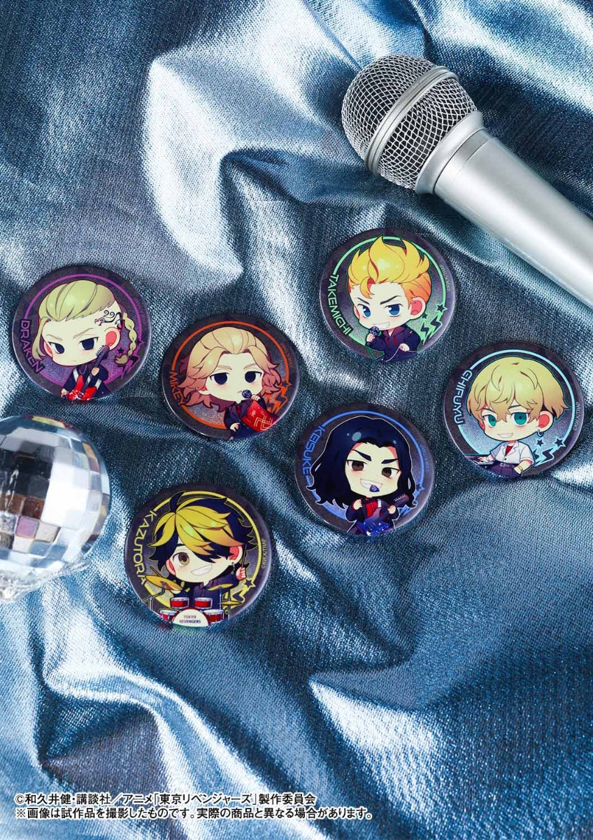 トレーディング 缶バッジ (コンプリートセット) | グッズ | プライム1