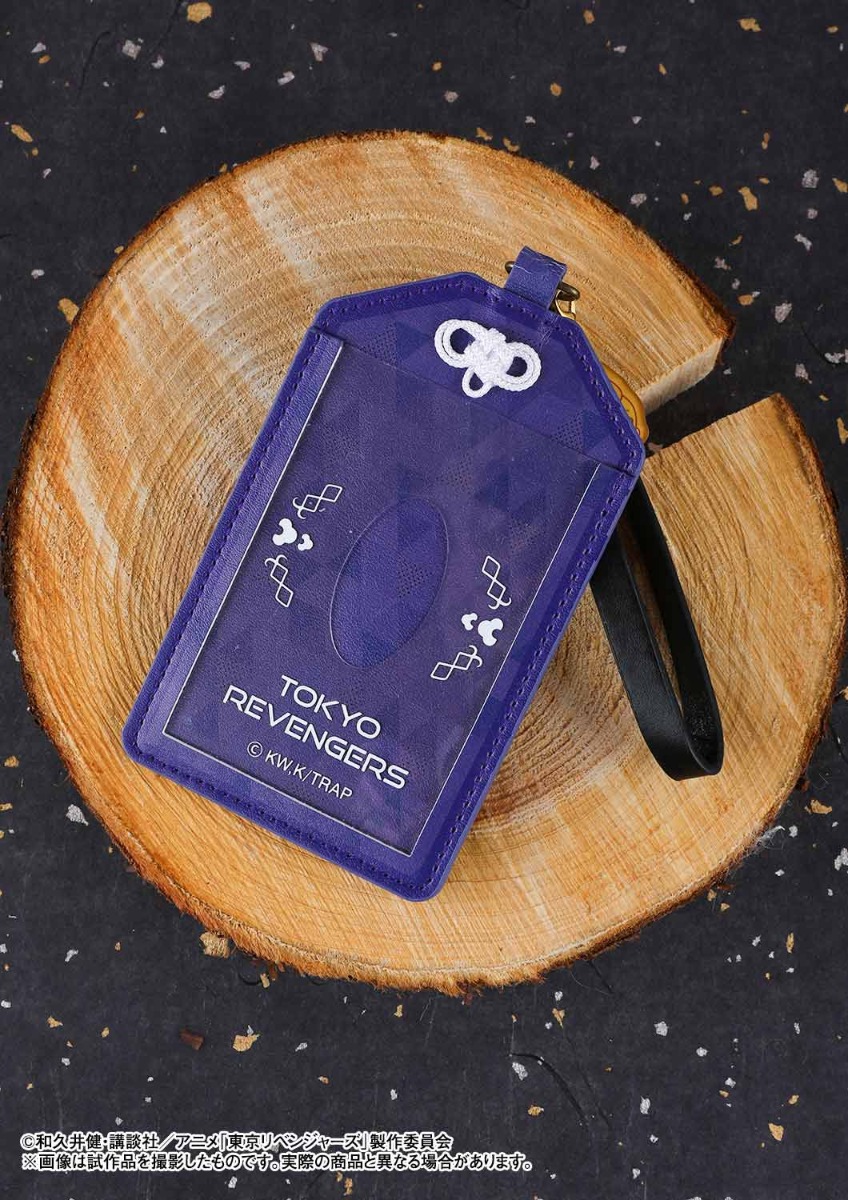 羽宮 一虎 | グッズ | プライム1スタジオ