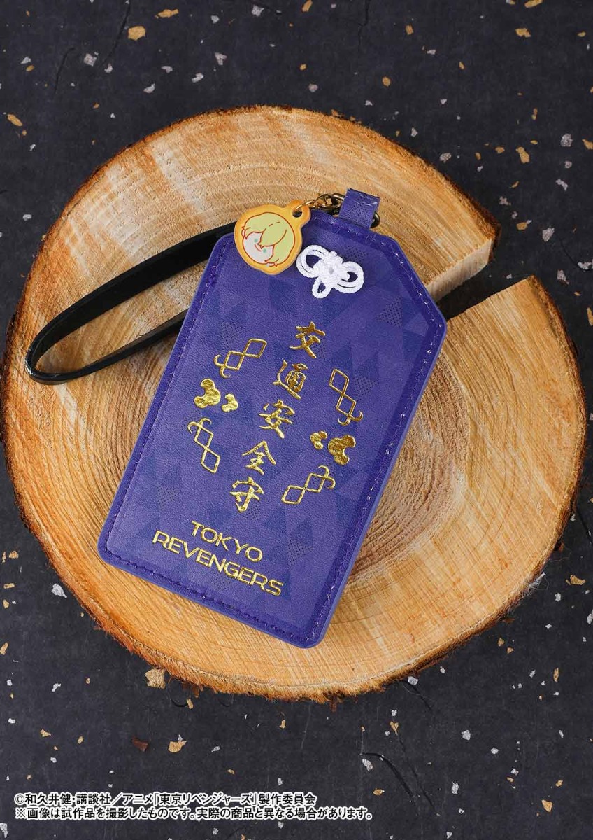 松野 千冬 | グッズ | プライム1スタジオ