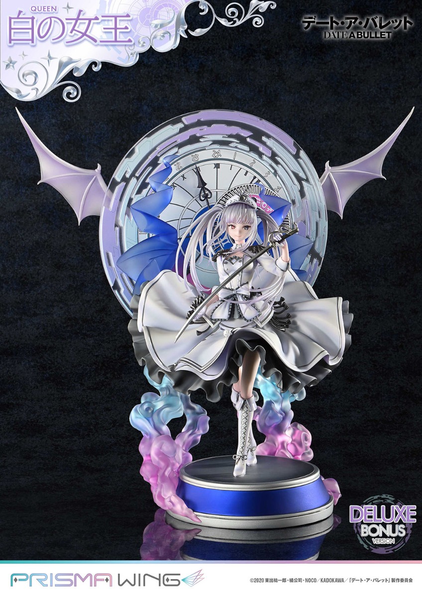 白の女王 | フィギュア | プライム1スタジオ