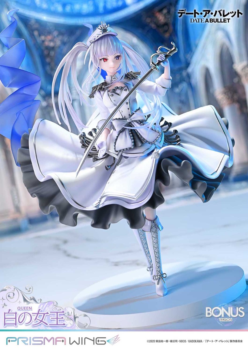 白の女王 | フィギュア | プライム1スタジオ