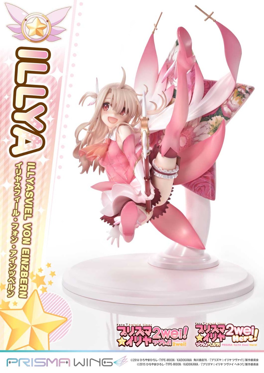 Fate/kaleid liner Prisma Illya Illyasviel von Einzbern 1/7 Scale