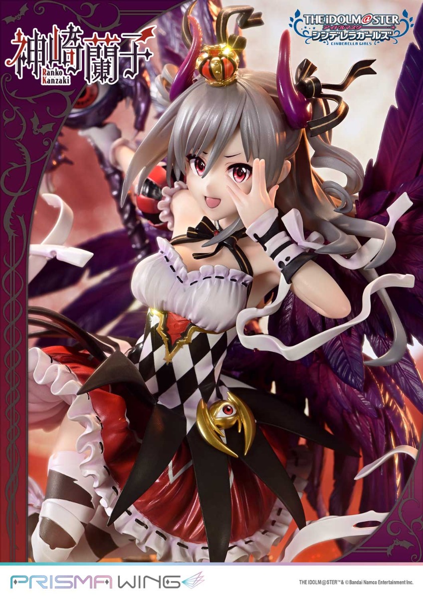 PRISMA WING アイドルマスター シンデレラガールズ 覚醒魔王 神崎蘭子