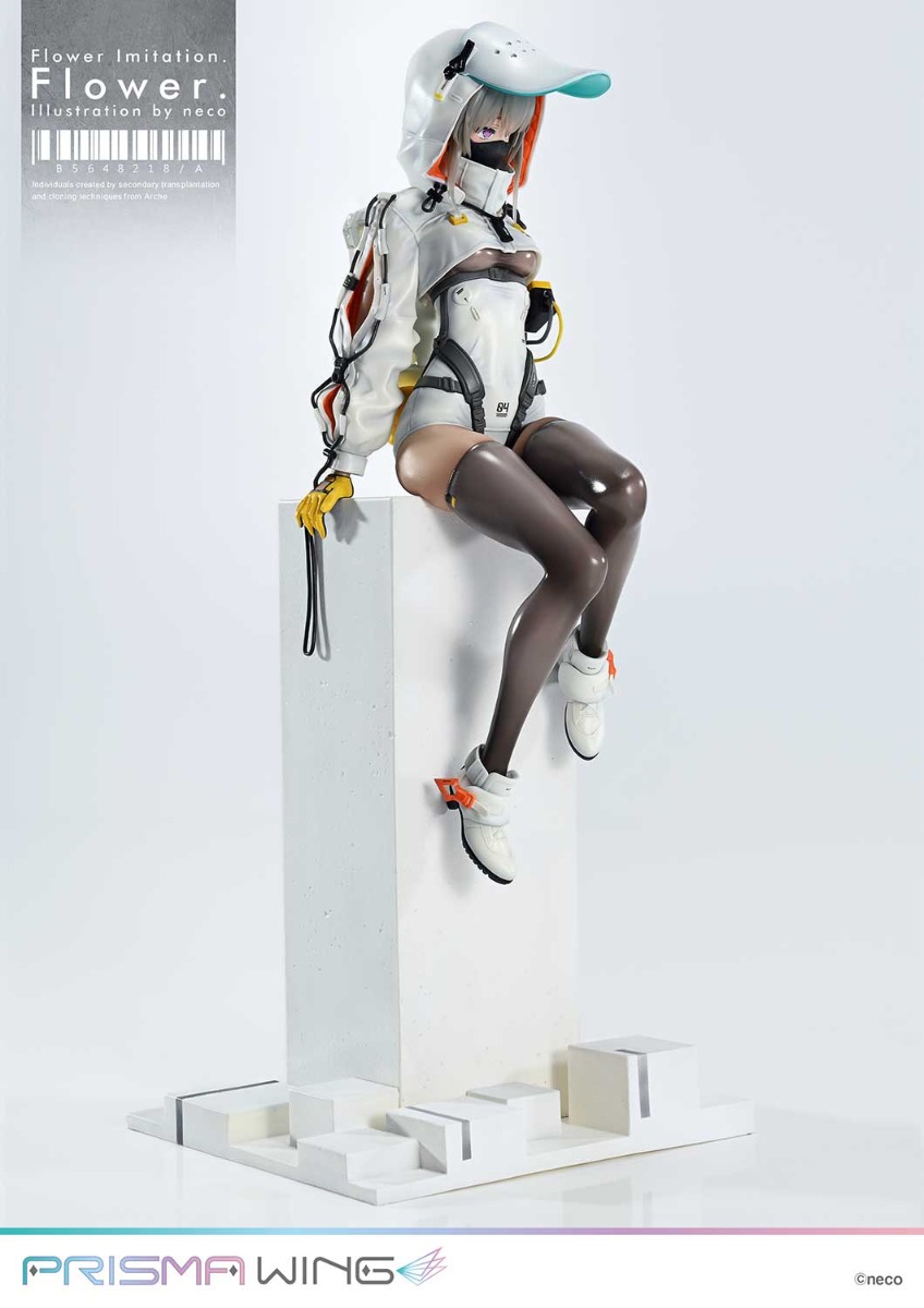 Flower. | フィギュア | プライム1スタジオ