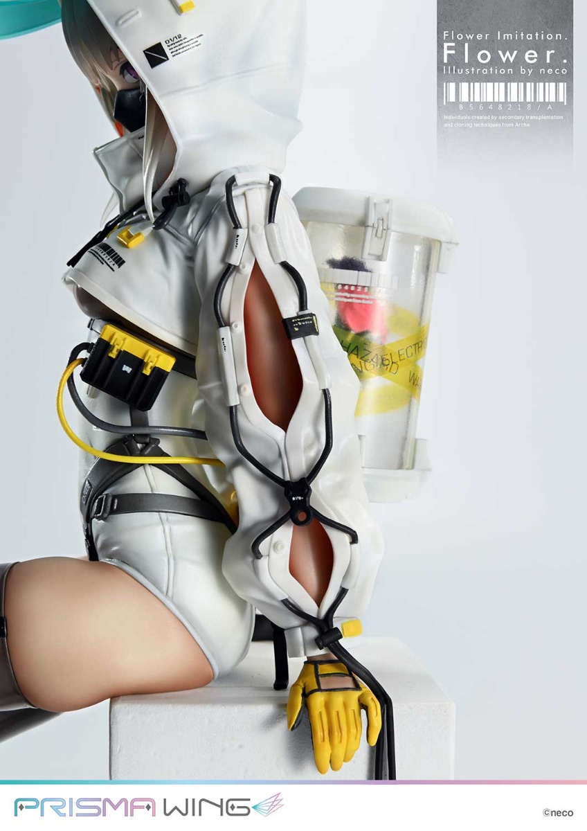 Flower. | フィギュア | プライム1スタジオ