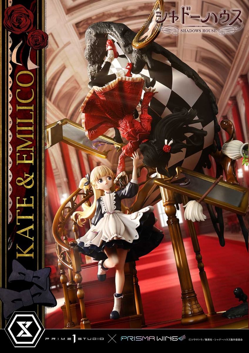 ケイト & エミリコ | フィギュア | プライム1スタジオ