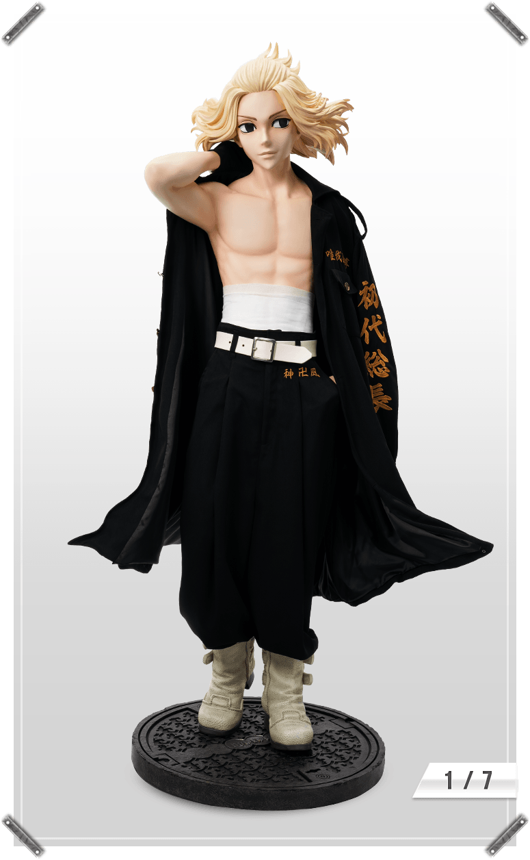 東京リベンジャーズ 佐野万次郎 マイキー 36点 東京リベンジャーズ