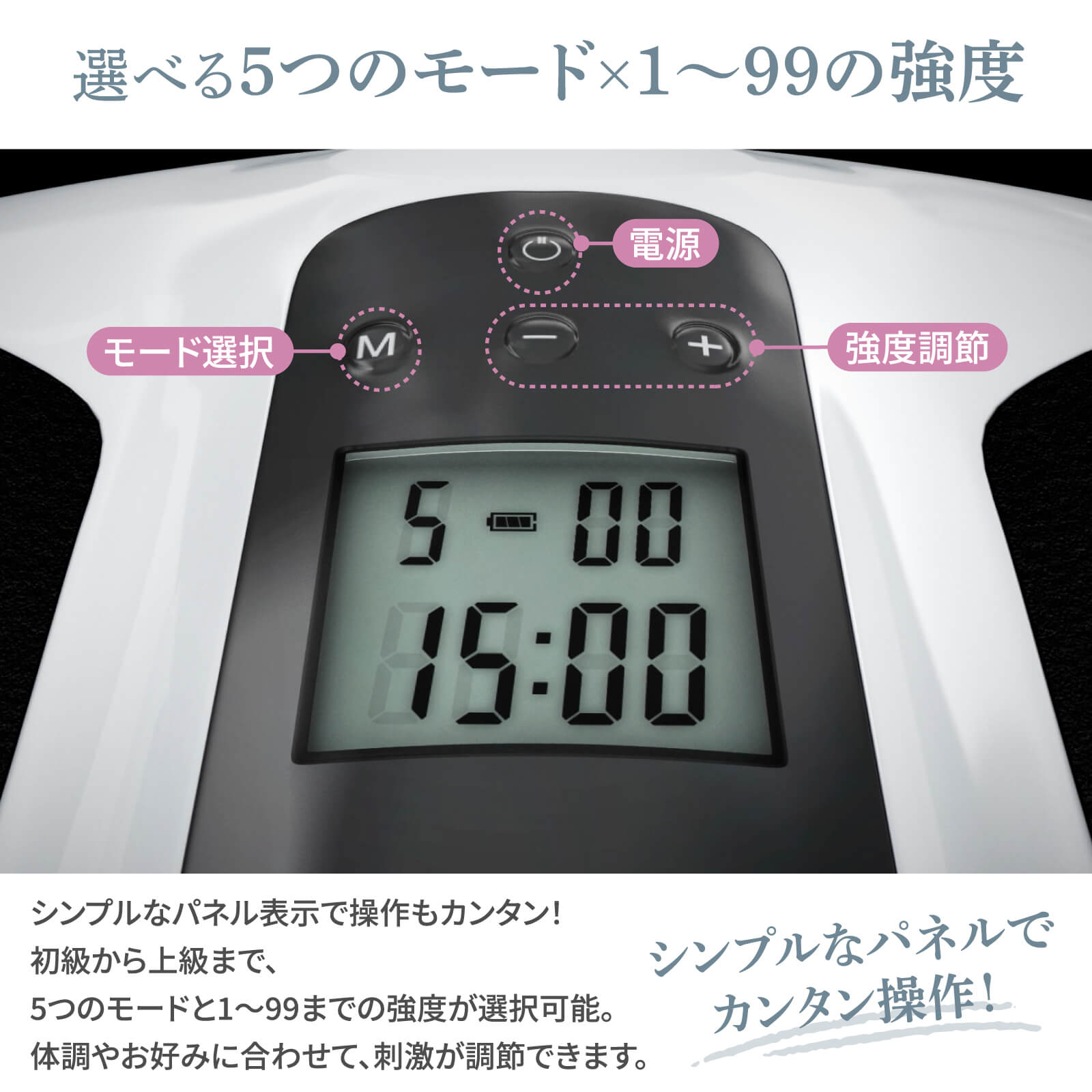 通常価格】easy K (イージーK) 本体＋スパッツ ｜ 株式会社プライム