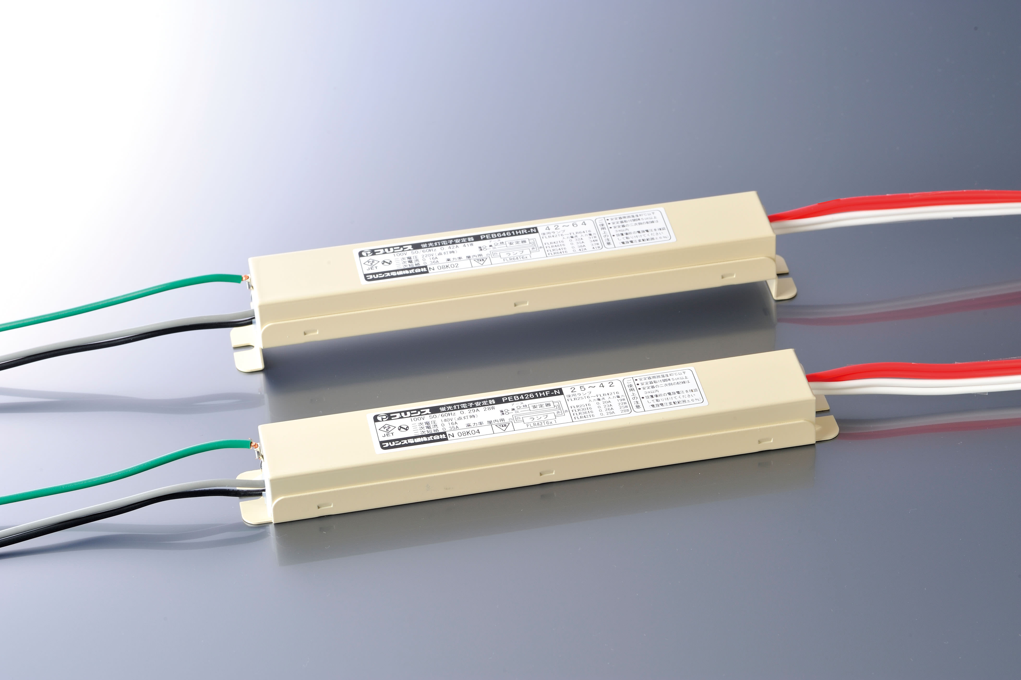 FLR64T6EX-L/M｜プリンス電機