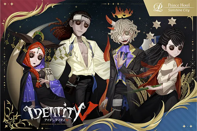 Idenitty V 第五人格コラボレーションプラン｜サンシャインシティ