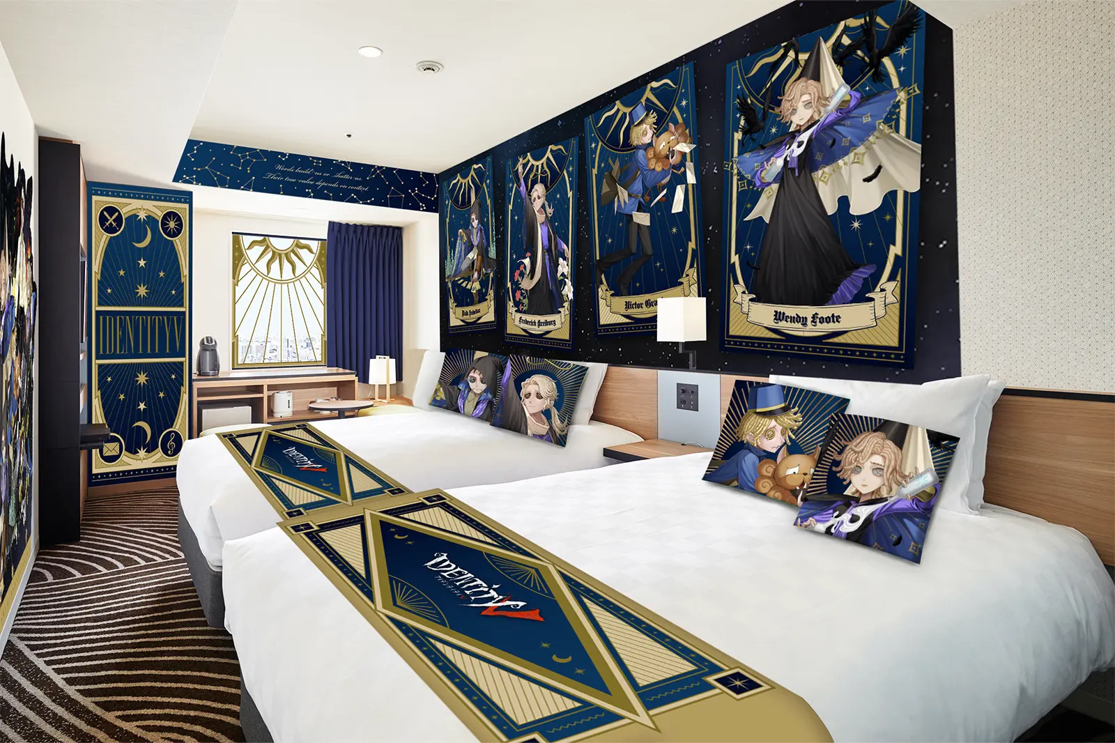 Idenitty V 第五人格コラボレーションプラン｜サンシャインシティ